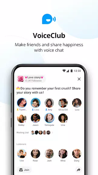 Schermata imo Lite -video calls and chat 3