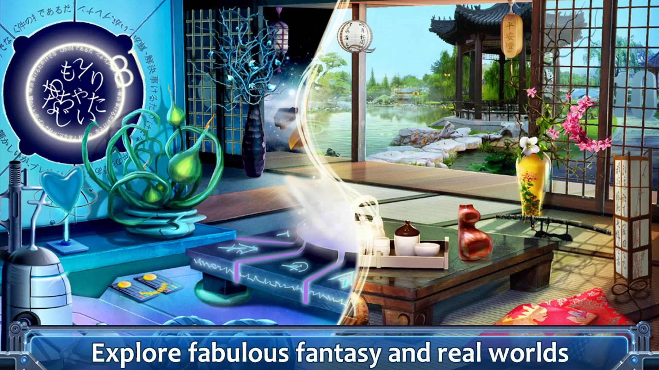 Hidden Numbers: Twisted Worlds Screenshot 0