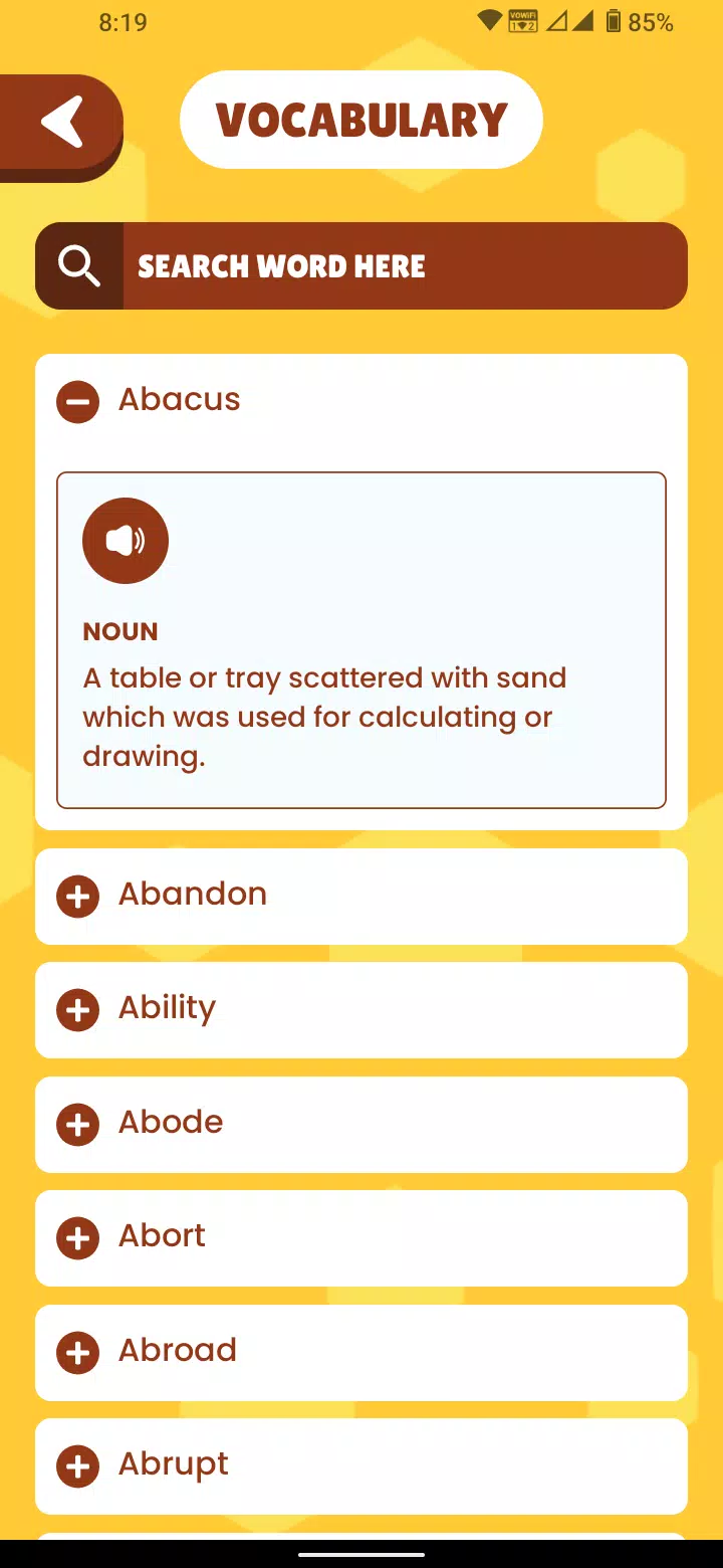 SpellBee Universe স্ক্রিনশট 1