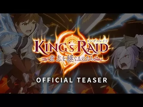 Raid do rei