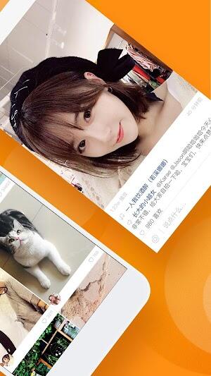 <ul><li><strong>Likee:</strong>作為Kuaishou的替代品,Likee專注於特效和個性化視頻創作。該應用程序提供了大量用於動態視頻編輯的工具,包括 AR 效果和視頻合並功能。 Likee 強大的社區功能鼓勵用戶參與挑戰和協作,使其成為充滿活力的創意表達空間。</li></ul><p><img src=