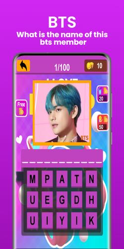 Kpop Idol Guess 2024 스크린샷 1
