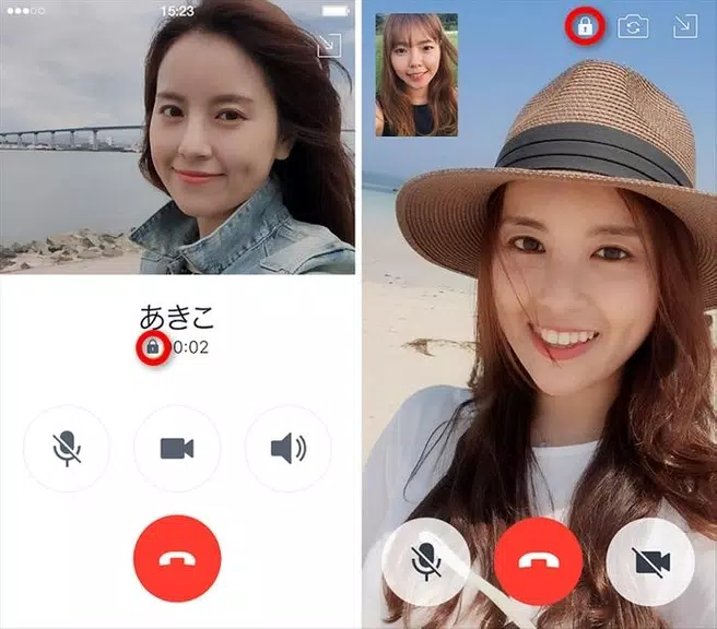 GIRLS VIDEO TALK _ FREE VIDEO AND TEXT CHAT應用截圖第2張