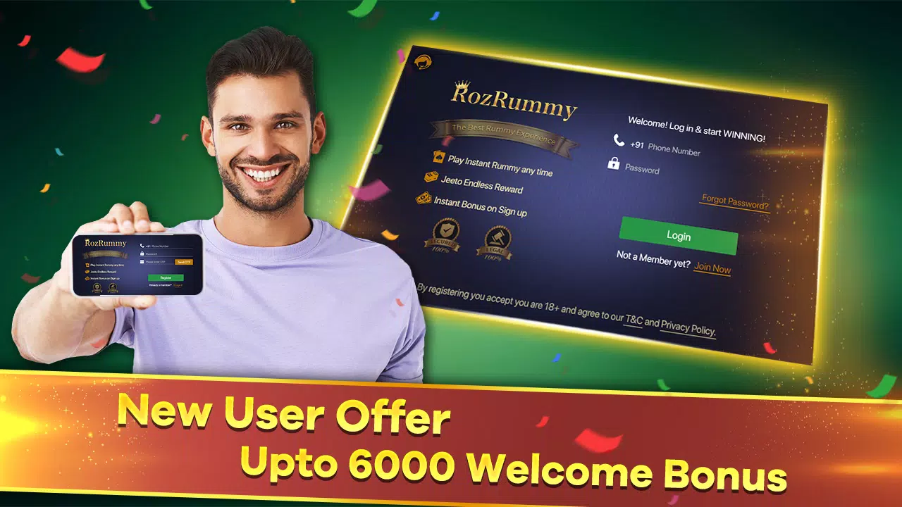 RozRummy應用截圖第0張