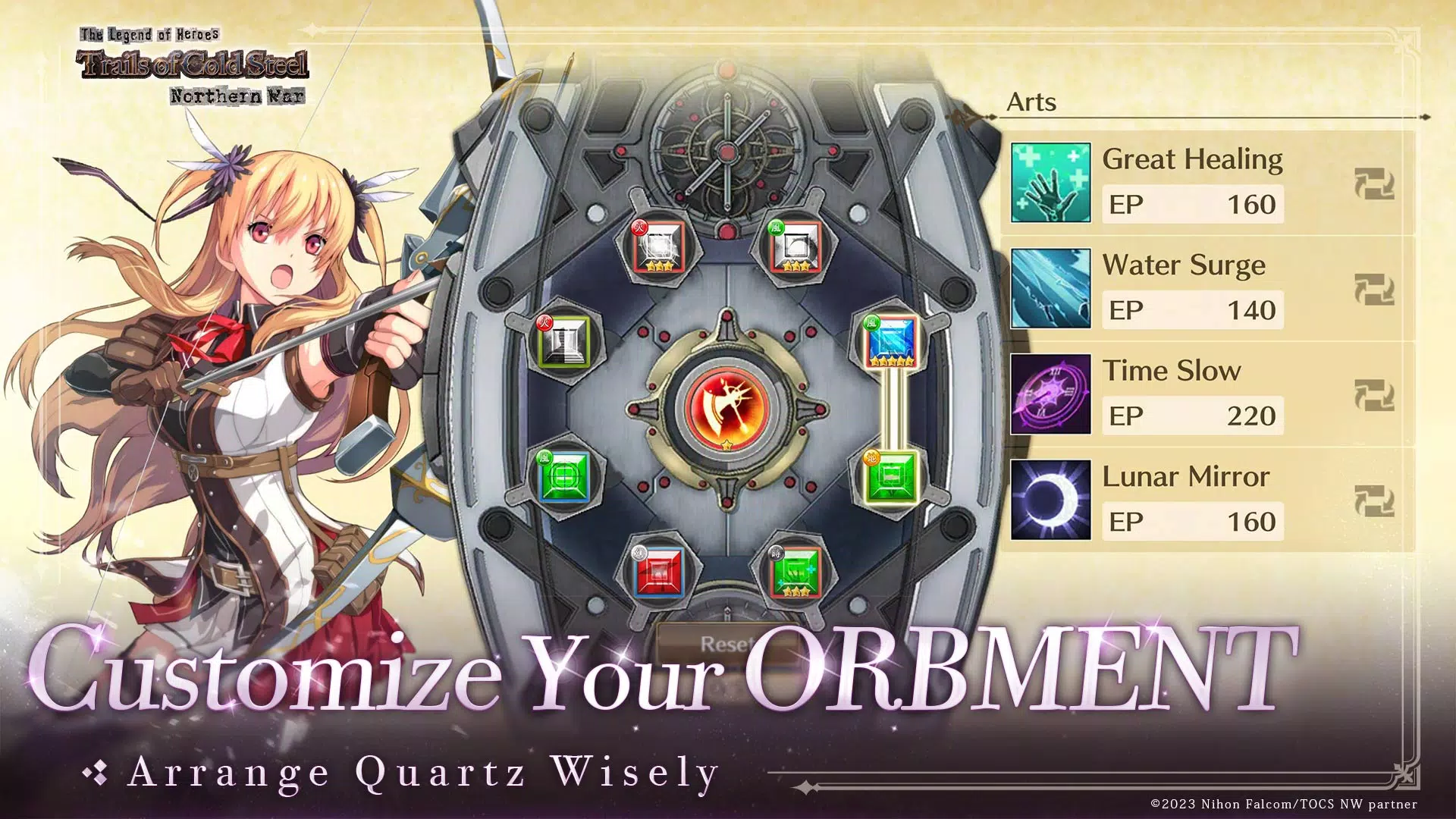 Trails of Cold Steel:NW应用截图第2张