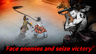 浪人：末代武士应用截图第0张