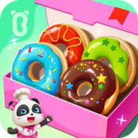 Little Panda’s Restaurant