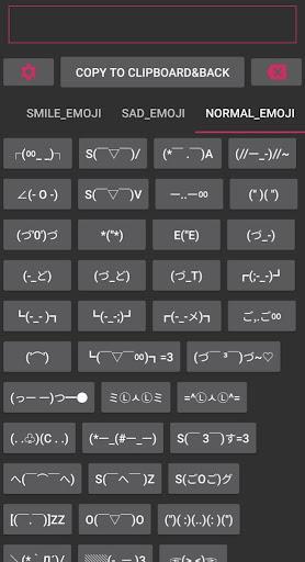 Symbols স্ক্রিনশট 3