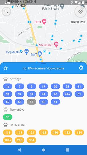CityBus Lviv應用截圖第3張
