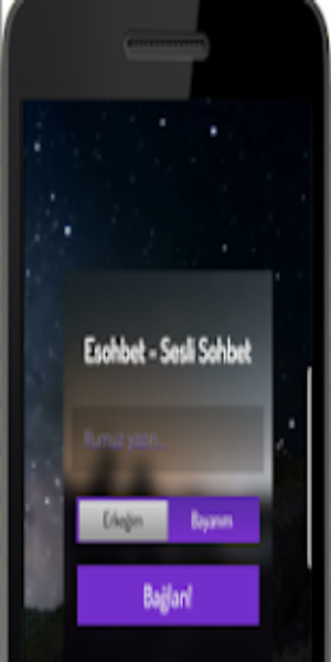 ESohbet應用截圖第0張