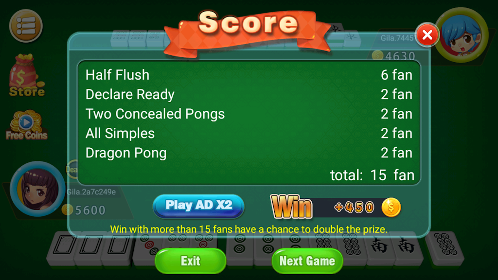 Mahjong 2P: competition應用截圖第1張