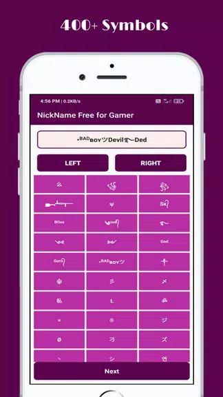 Nickname Generator: For Gamer應用截圖第1張