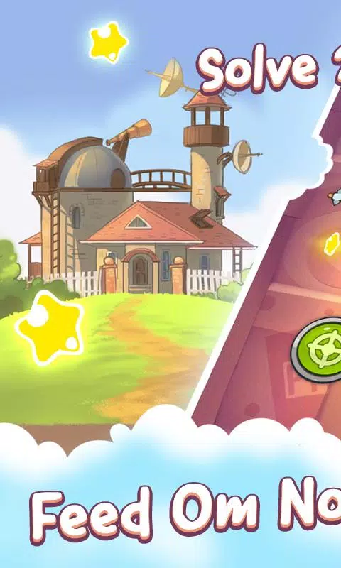 Cut the Rope: Experiments應用截圖第0張