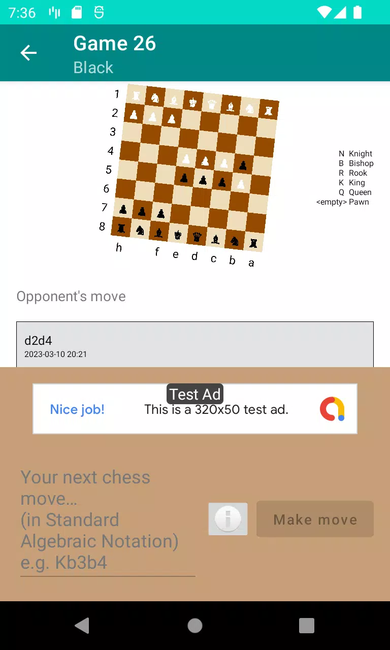 Unranked Chess 스크린샷 1