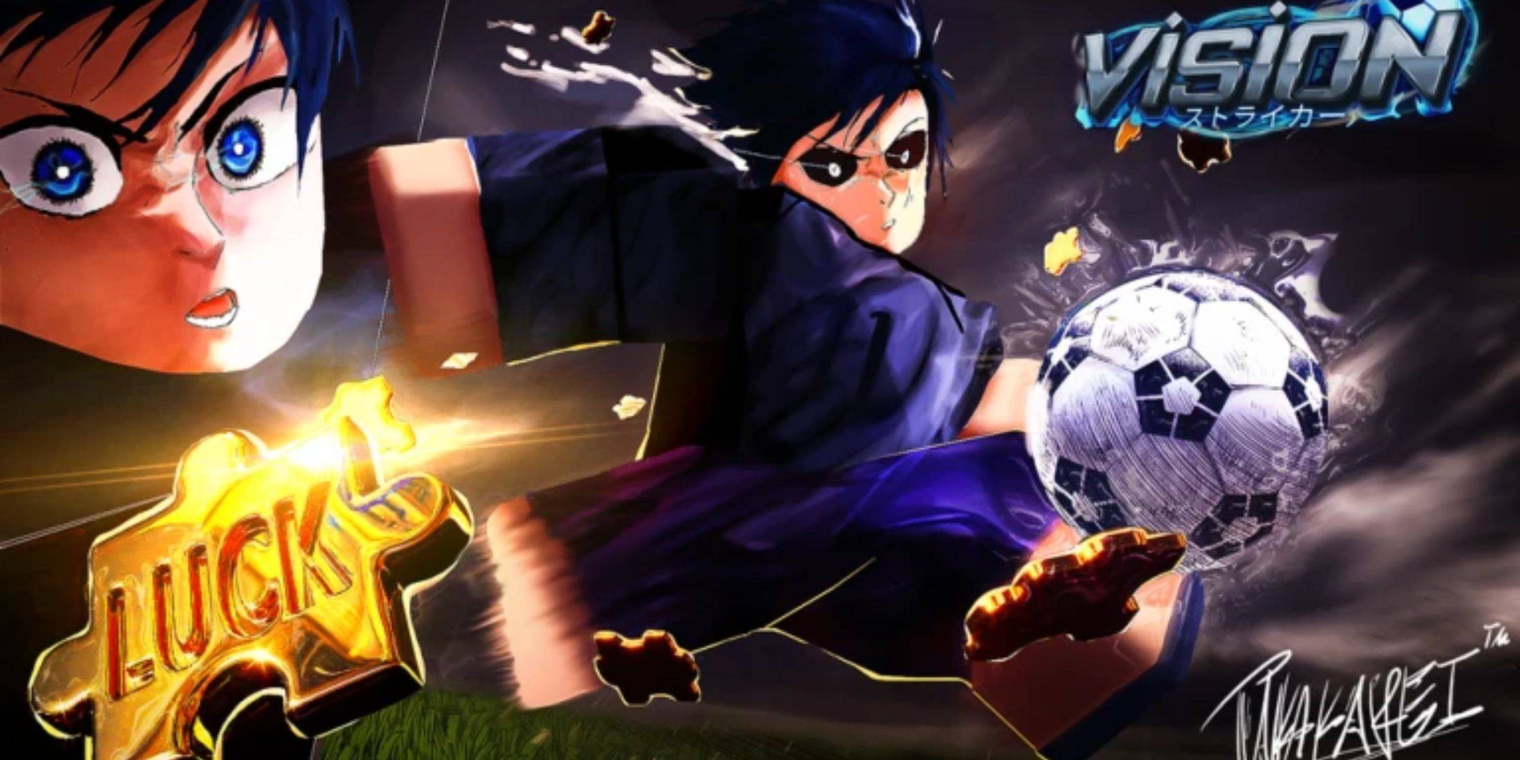 Список кодов зрения изображения