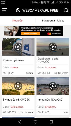WebCamera.pl - live streaming应用截图第3张