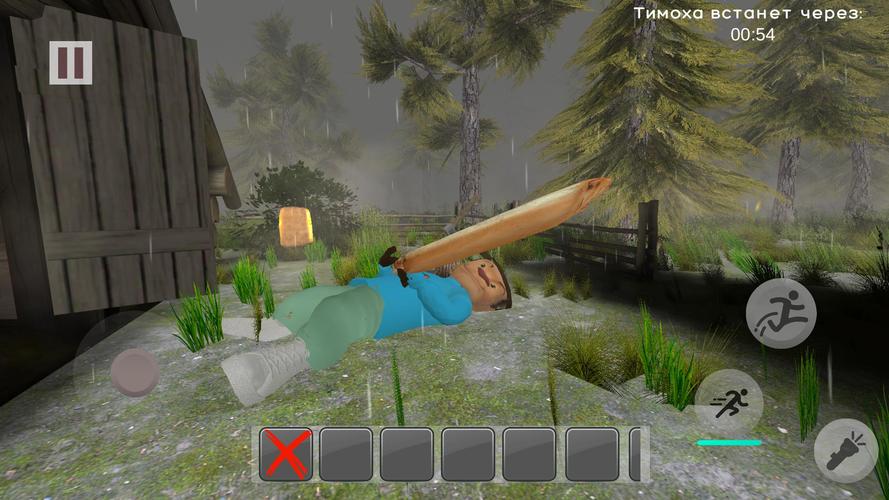 ESCAPE FROM TIMOKHA Captura de tela 3