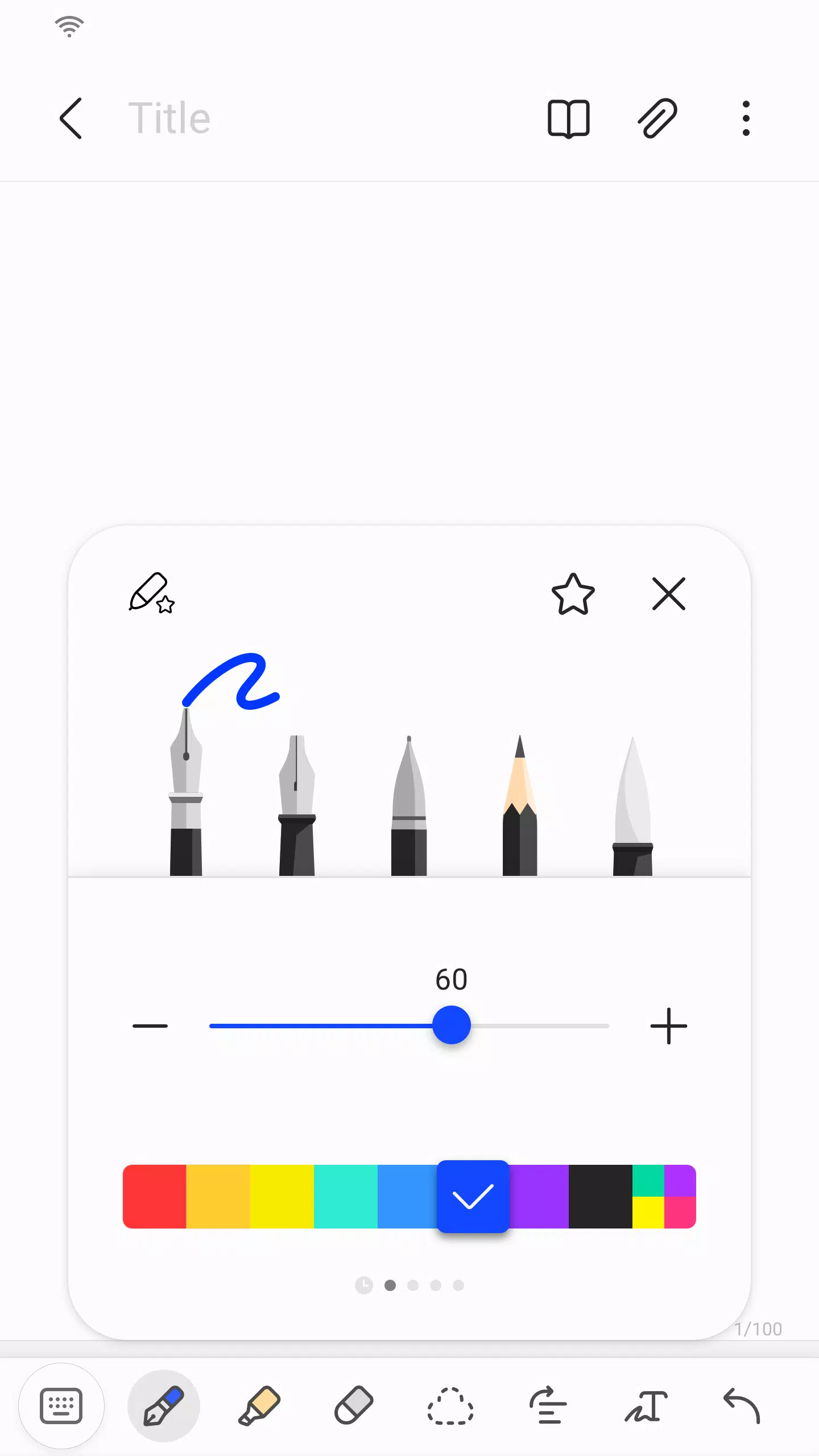 Samsung Notes应用截图第2张