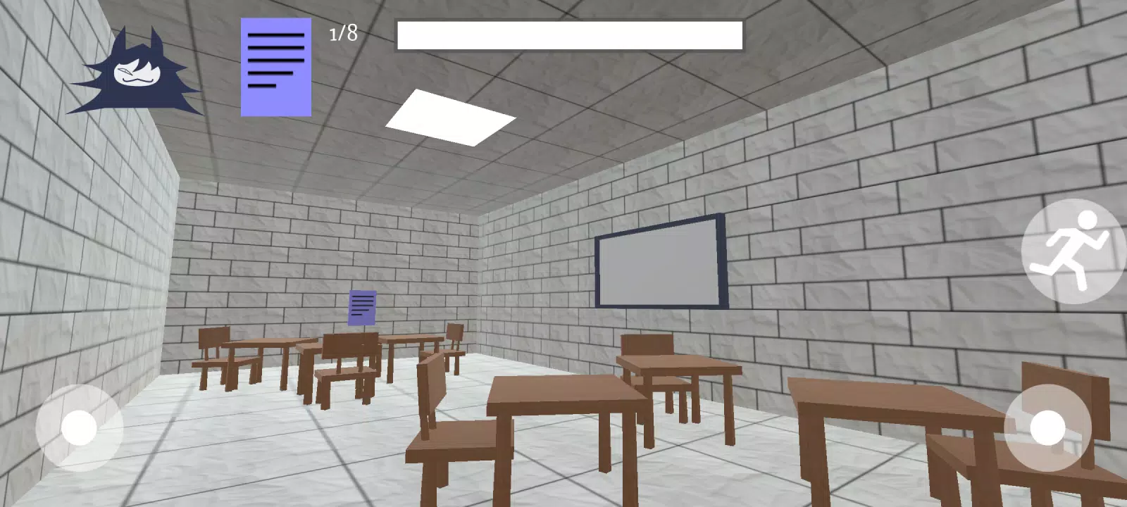Escape Paper Education應用截圖第3張