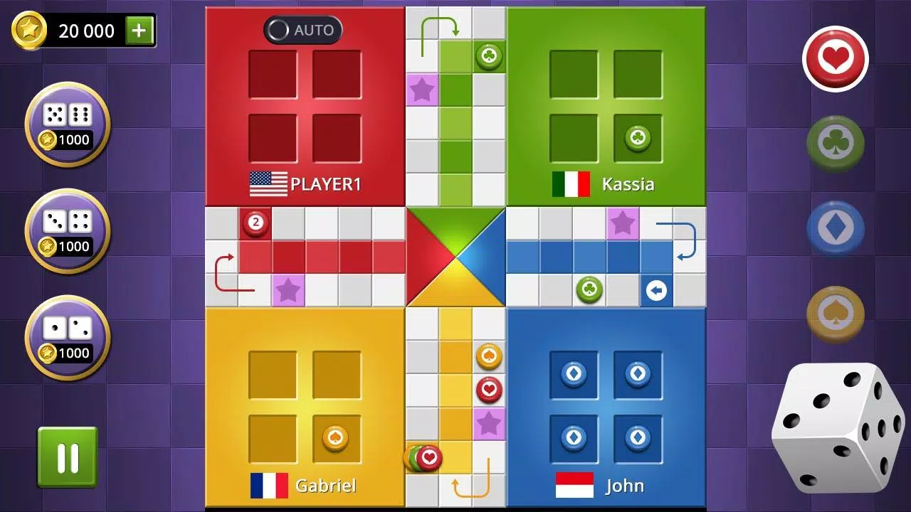 Ludo Championship應用截圖第0張