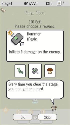 Battle Humanoid應用截圖第3張