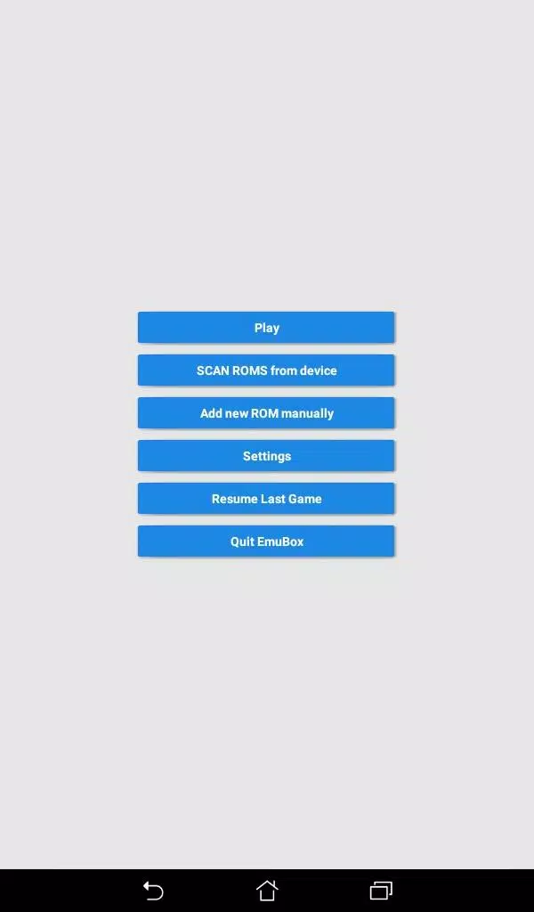 EmuBox - All in one emulator スクリーンショット 0