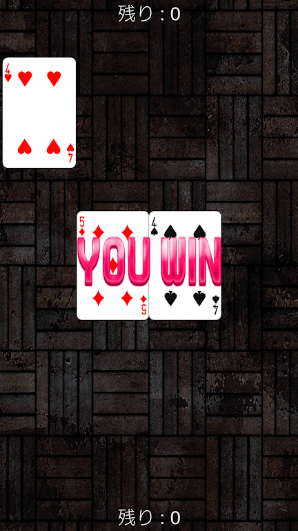 Trump _ speed (drag and drop operation, net game) Ekran Görüntüsü 3