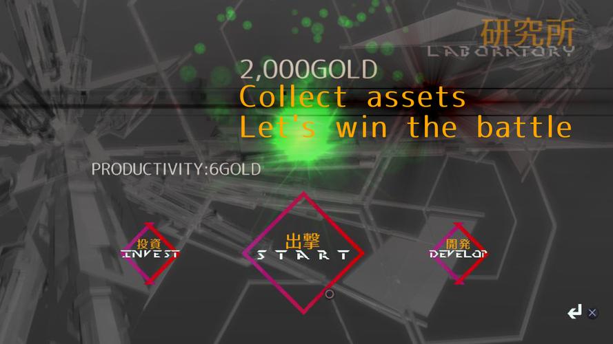 JUSTICE LEGION Скриншот 1