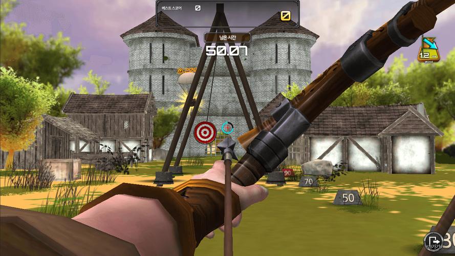 Archery Big Match應用截圖第0張