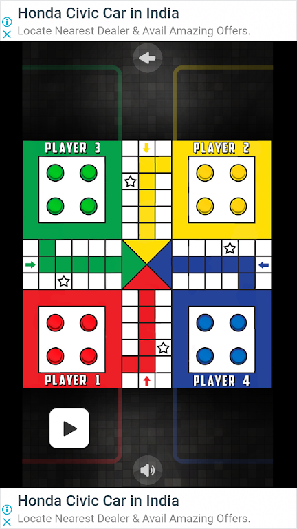 Ludo Enjoy स्क्रीनशॉट 2
