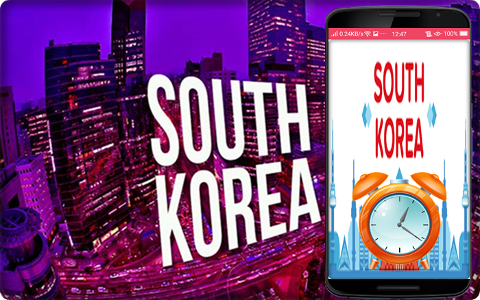 South Korea time應用截圖第0張