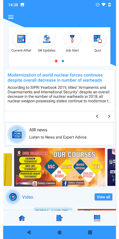 Galaxy Classes স্ক্রিনশট 2