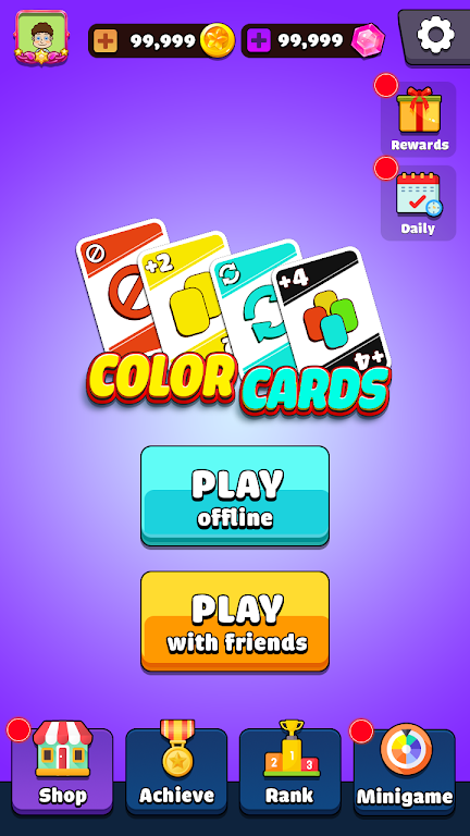 Uno Plus - Card Game Party應用截圖第1張