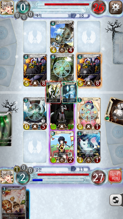 Schermata Shards of the Universe-TCG/CCG 1