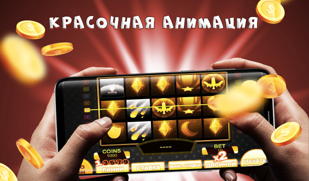 GameNatt应用截图第1张