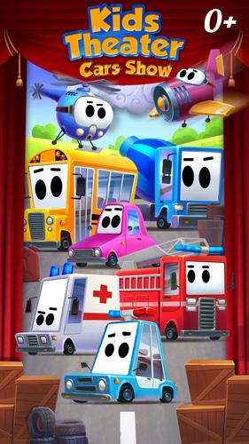 Kids Theater: Cars Show Zrzut ekranu 0