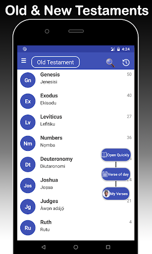 Yoruba & English Bible - With Full Offline Audio应用截图第0张
