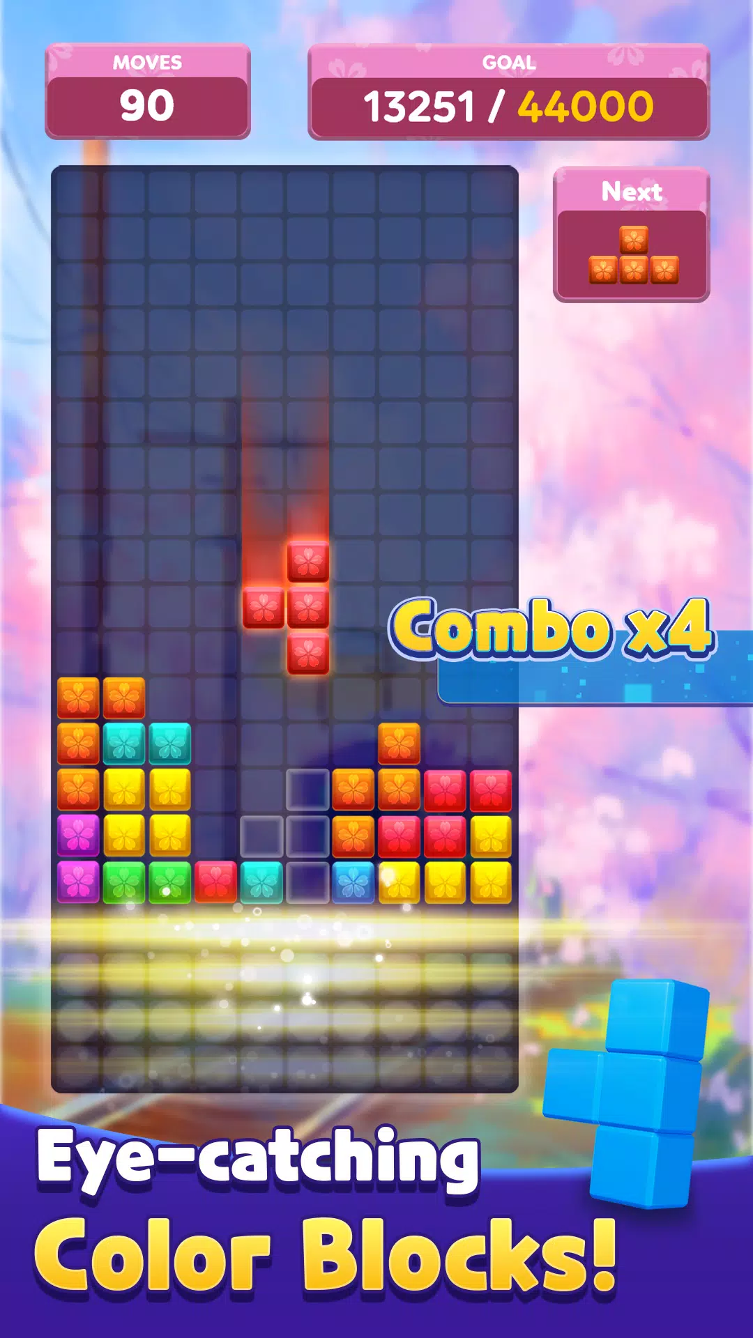 Classic Falling Brick應用截圖第2張