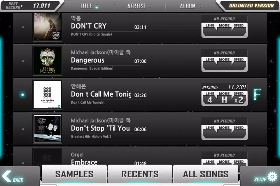 BEAT MP3 Скриншот 2