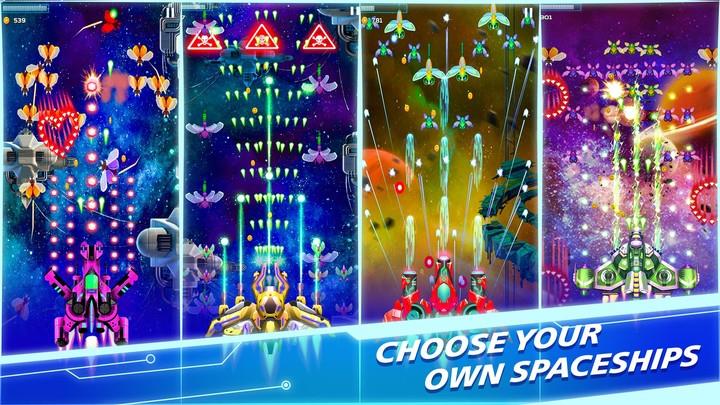 Galaxy War - Space Shooter應用截圖第2張