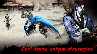 浪人：末代武士应用截图第2张
