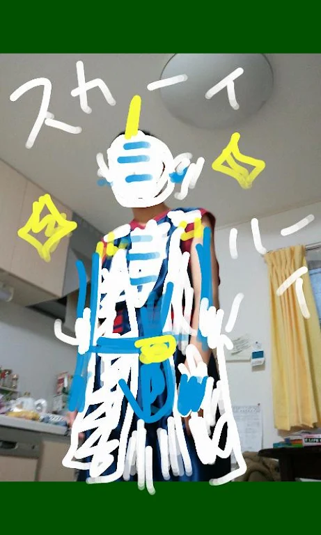 Drawing blackboard スクリーンショット 0