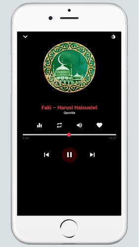 Kaswida za kiislamu mp3 Ảnh chụp màn hình 1