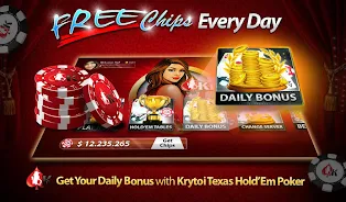 Krytoi Texas HoldEm Poker應用截圖第0張