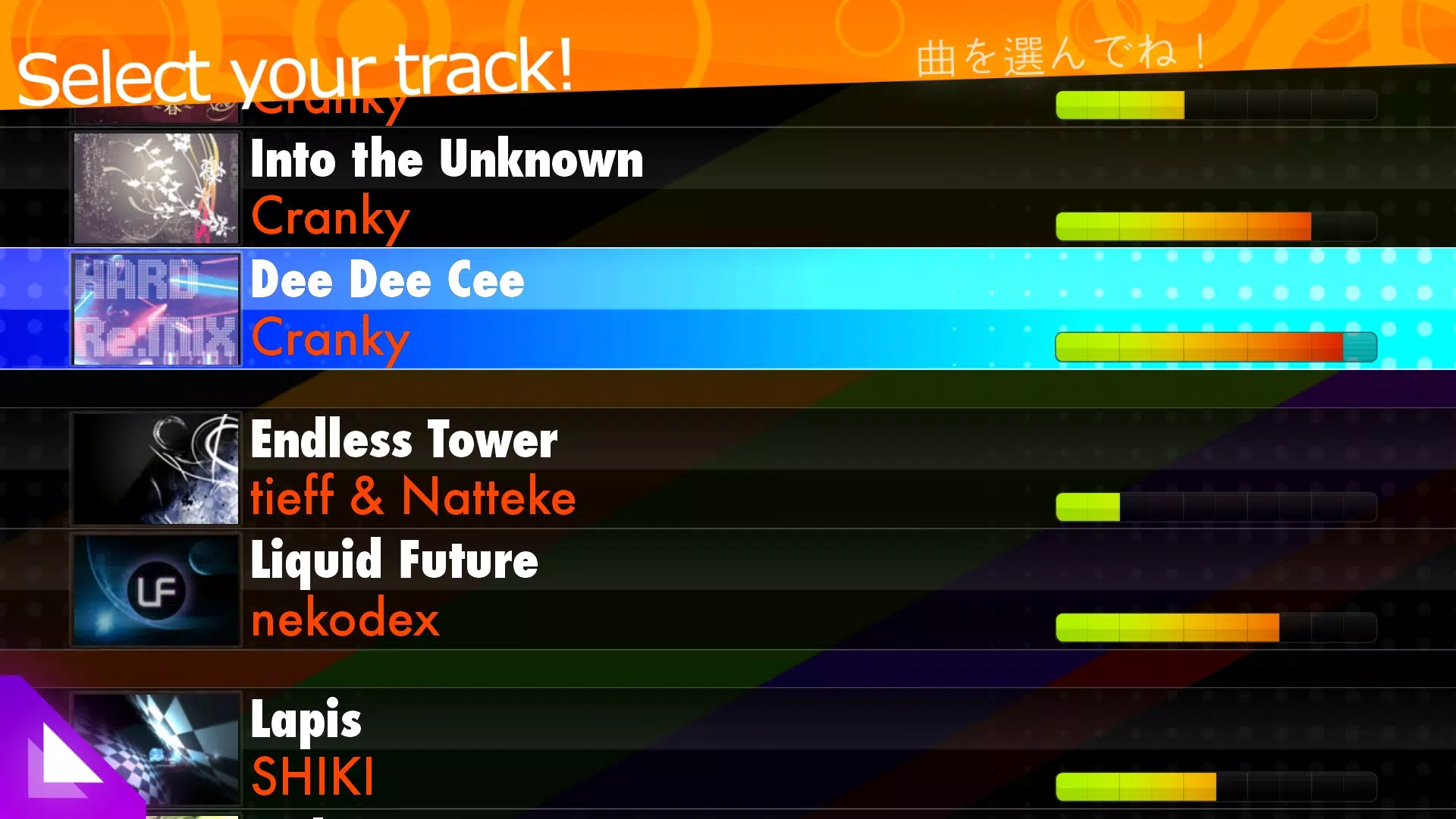 osu!stream應用截圖第1張