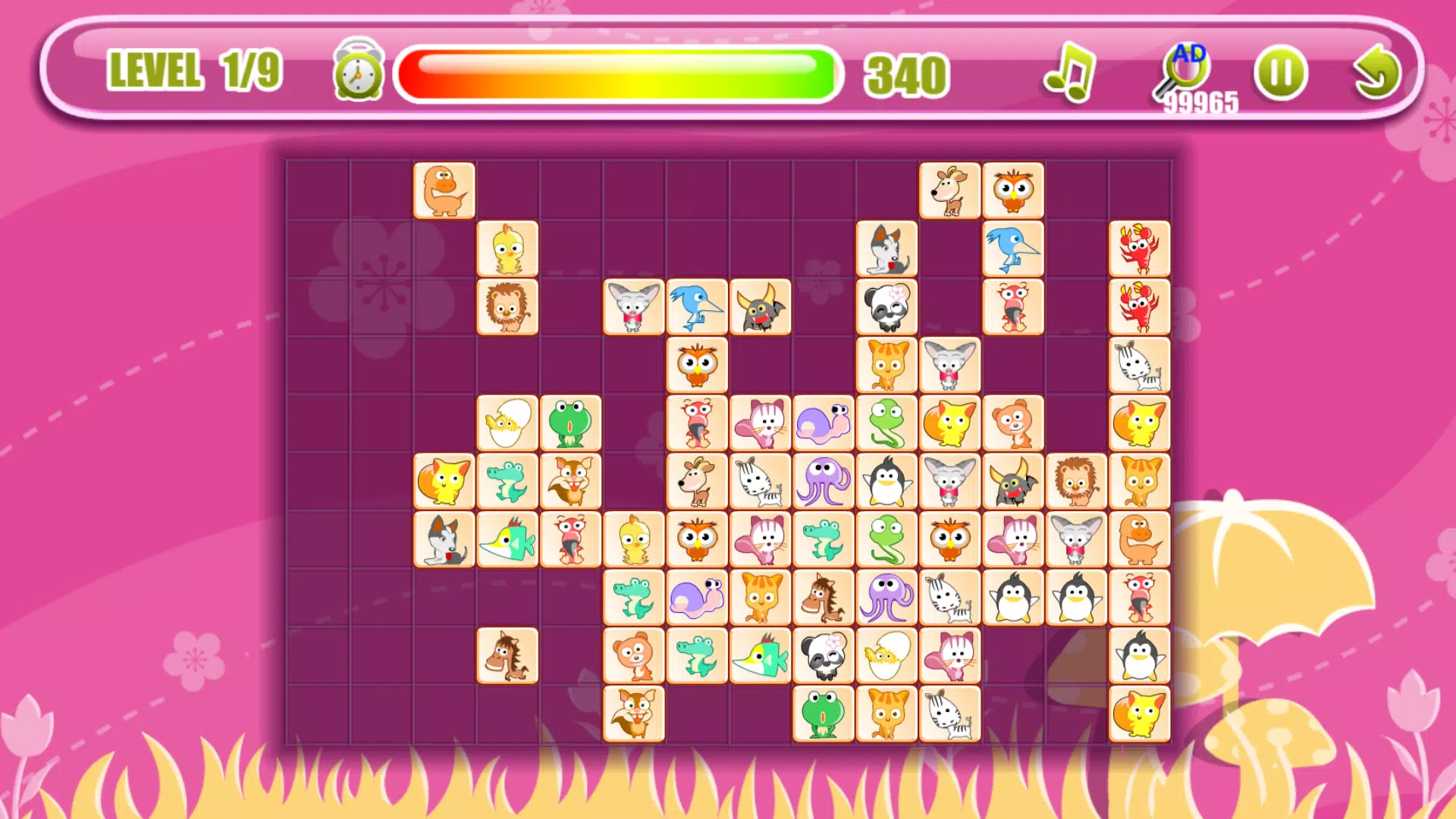 Dream Pet Link應用截圖第2張