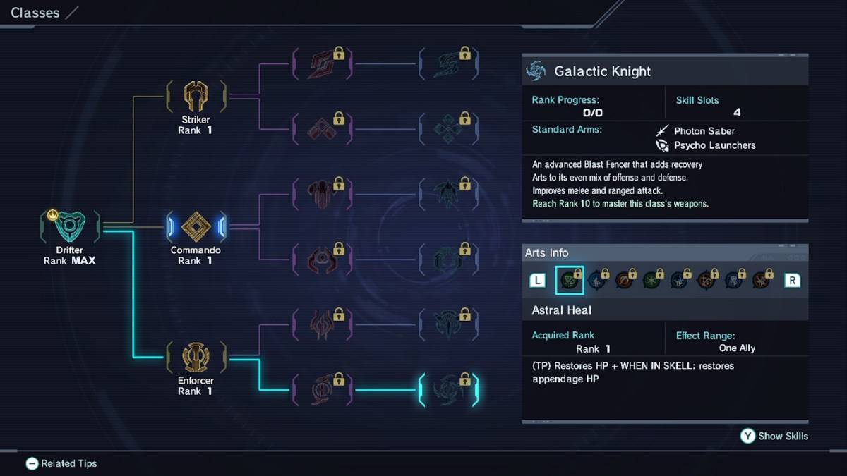 A opção de classe de cavaleiro galáctico em Xenoblade Chronicles x
