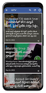 Daily Telugu News應用截圖第2張