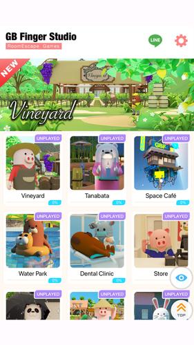 Escape Room Collection应用截图第0张