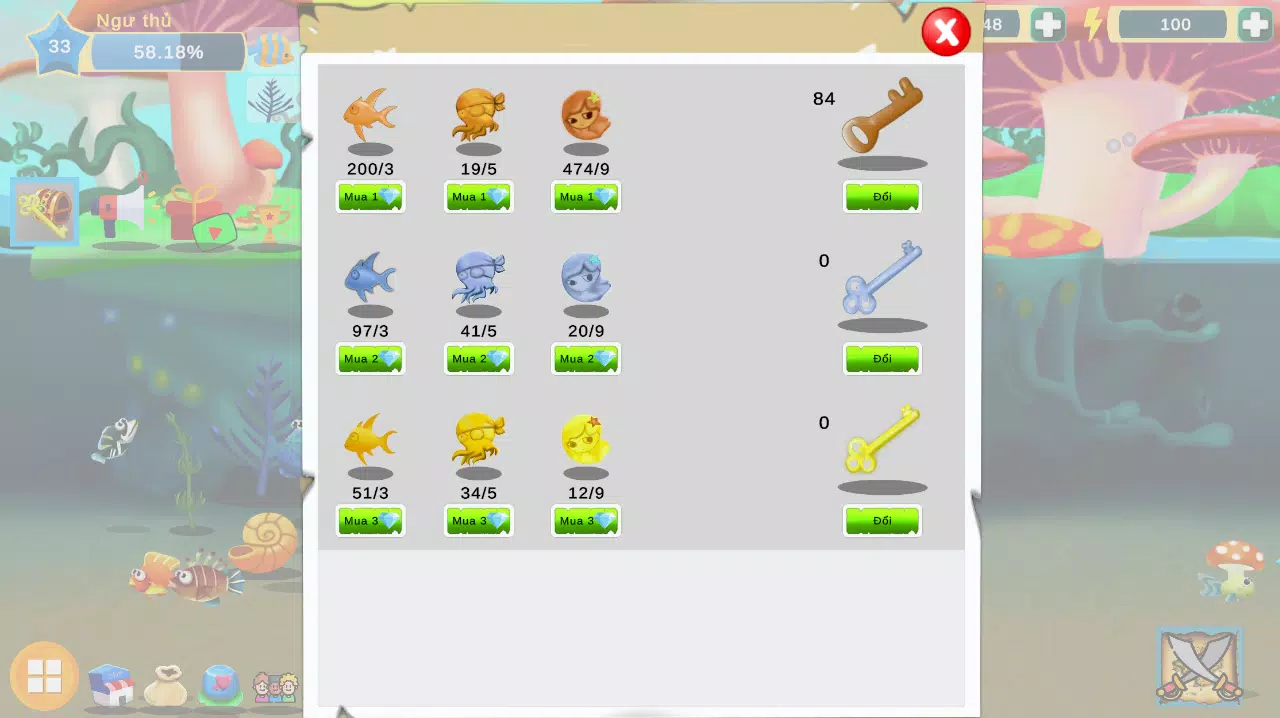 My Fish Mobile應用截圖第3張